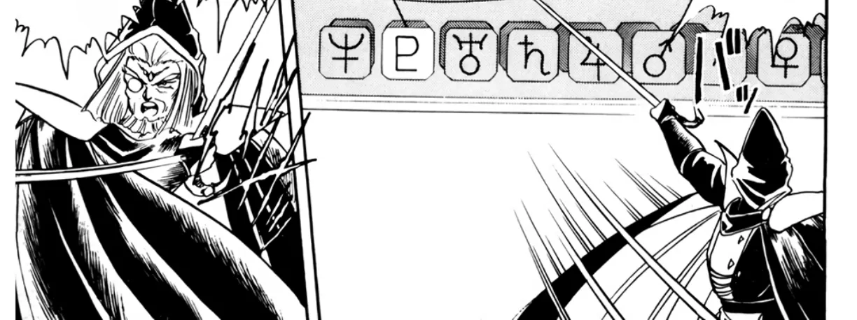 Read Machinryu Varion chapter 3 image 26 on Lezhin