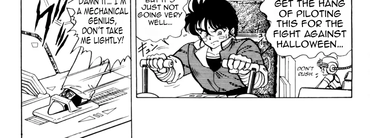 Read Machinryu Varion chapter 3 image 32 on Lezhin