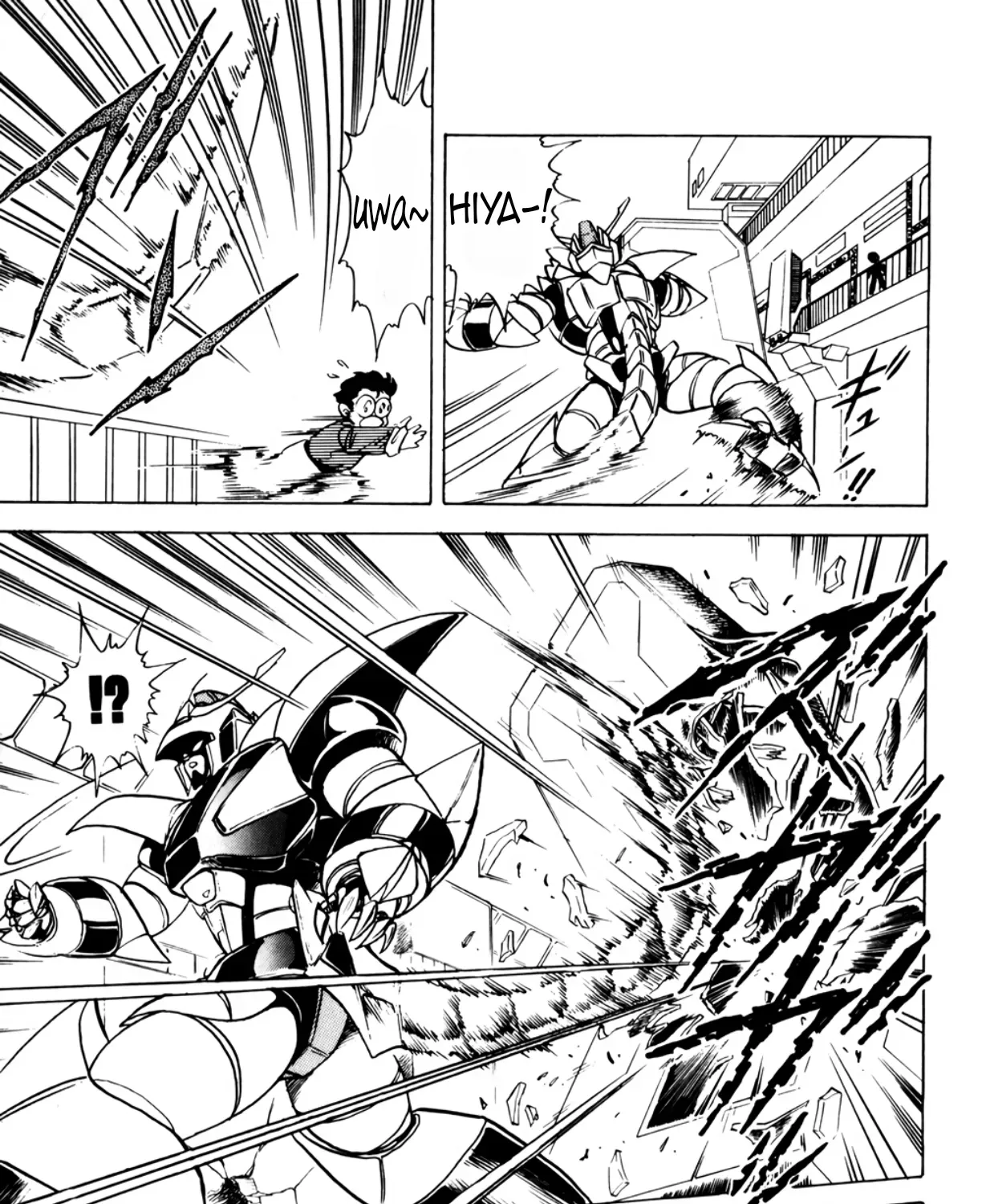 Read Machinryu Varion chapter 3 image 33 on Lezhin