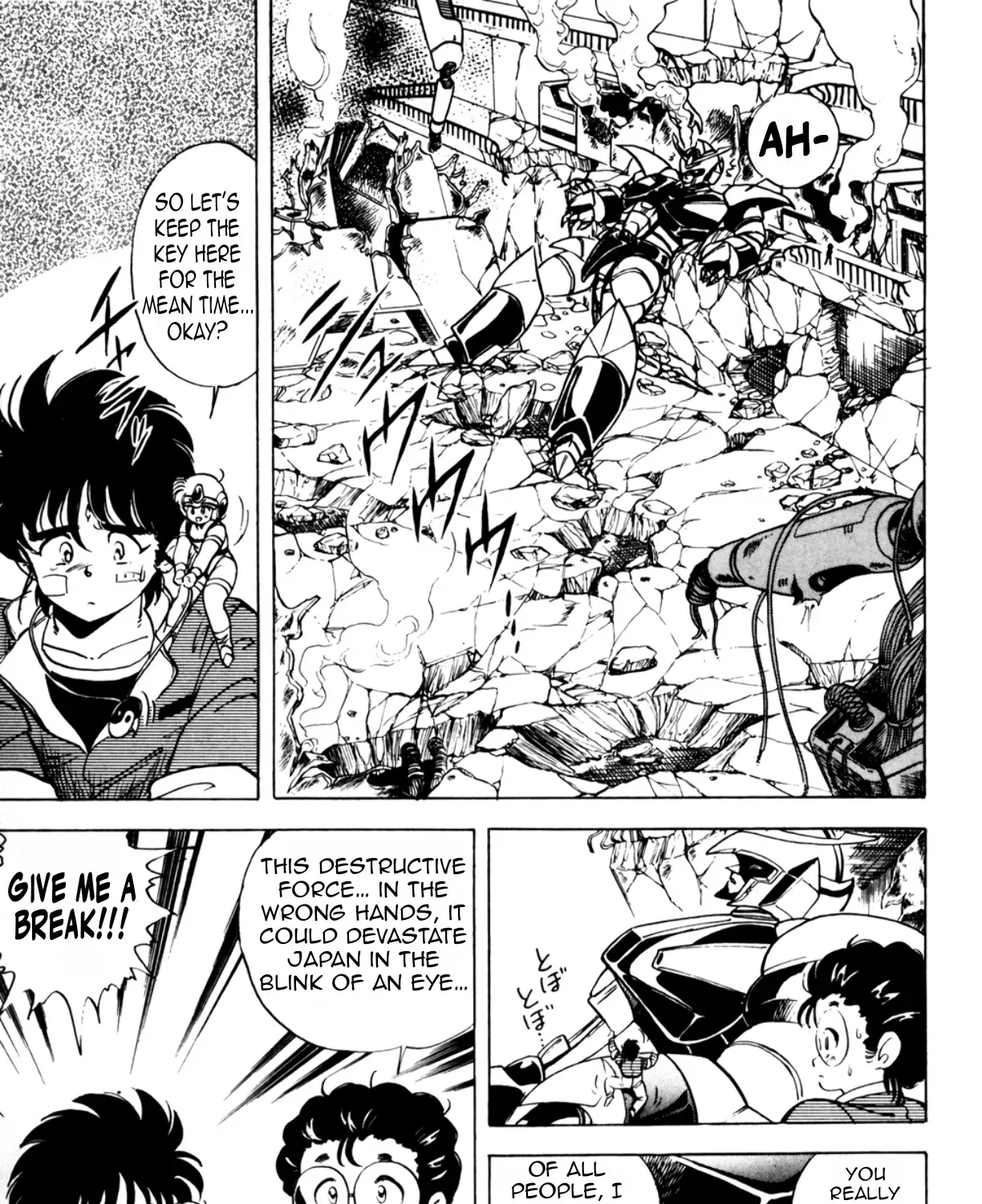 Read Machinryu Varion chapter 3 image 37 on Lezhin