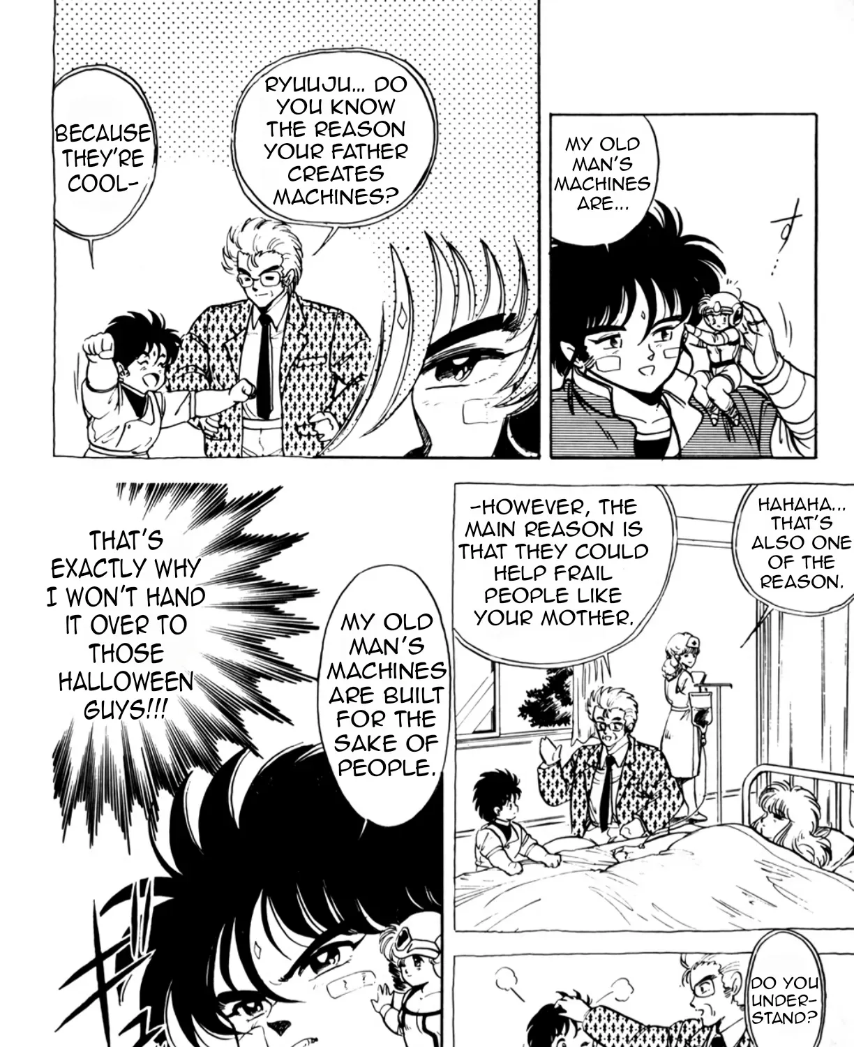 Read Machinryu Varion chapter 3 image 39 on Lezhin