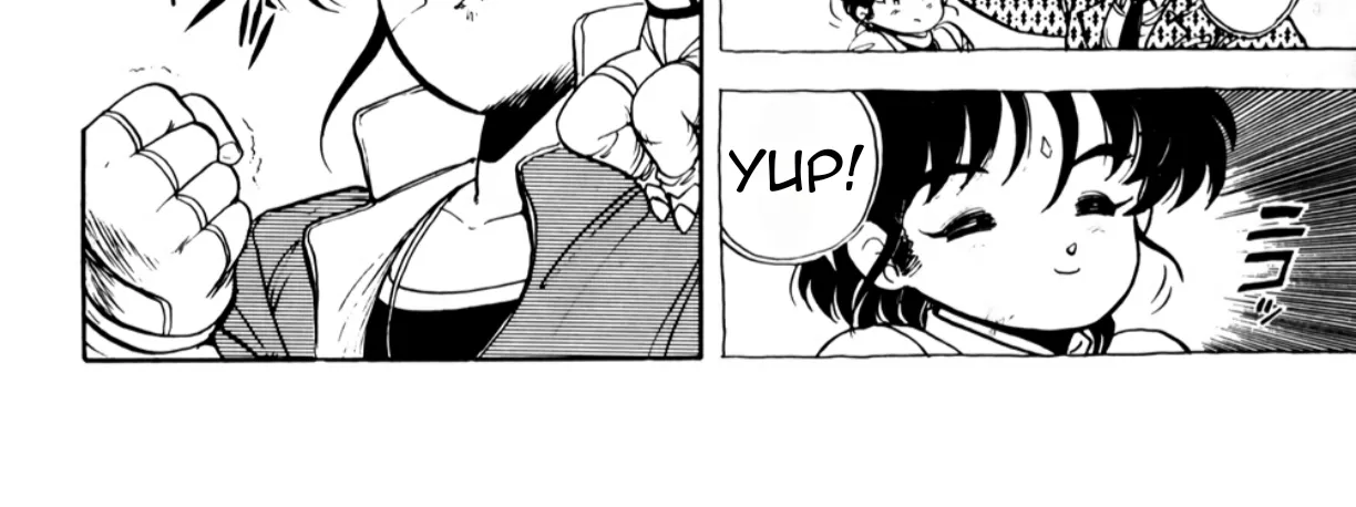 Read Machinryu Varion chapter 3 image 40 on Lezhin