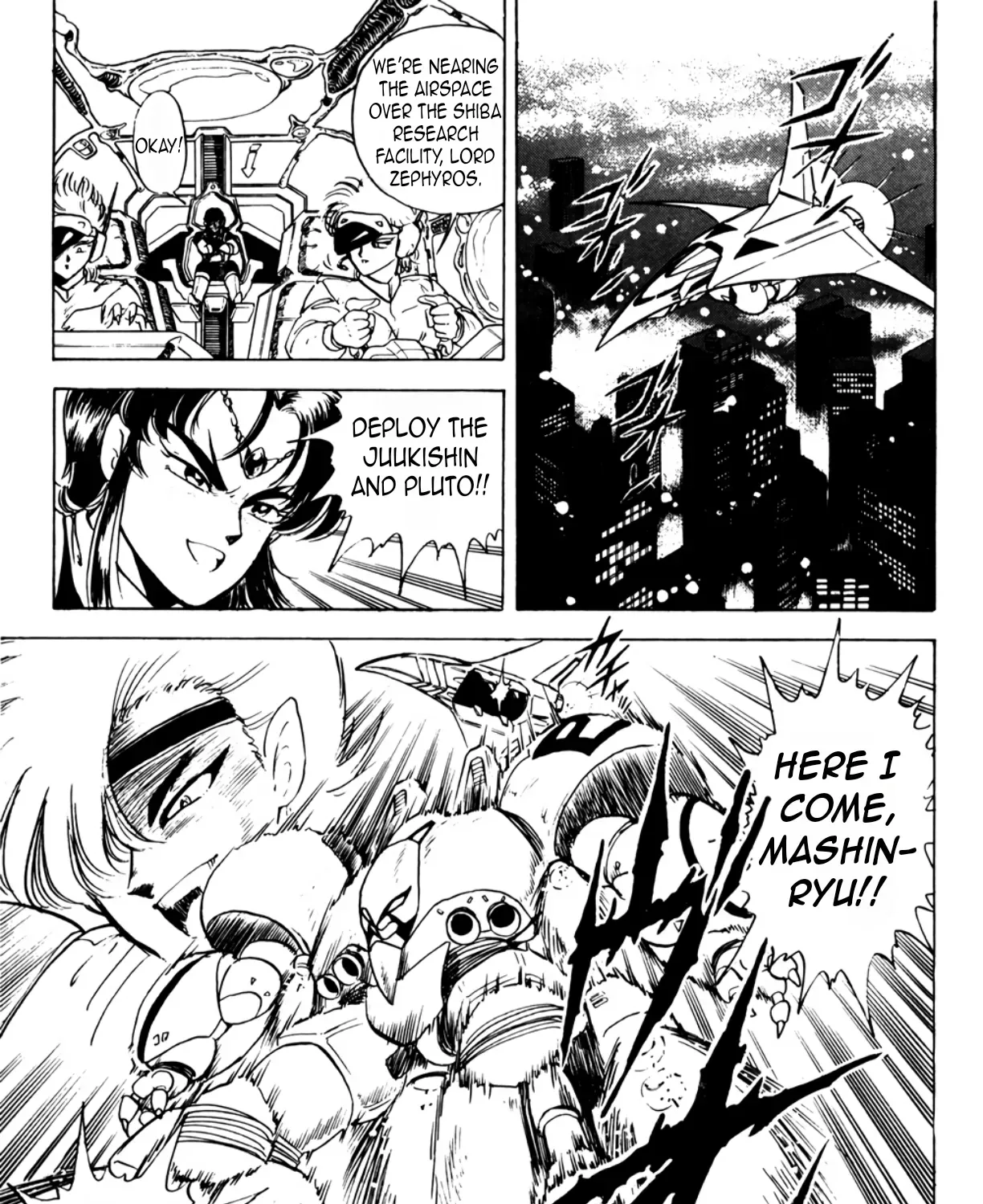 Read Machinryu Varion chapter 3 image 41 on Lezhin