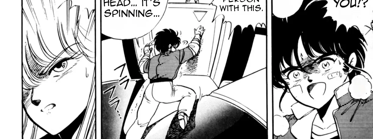 Read Machinryu Varion chapter 3 image 8 on Lezhin