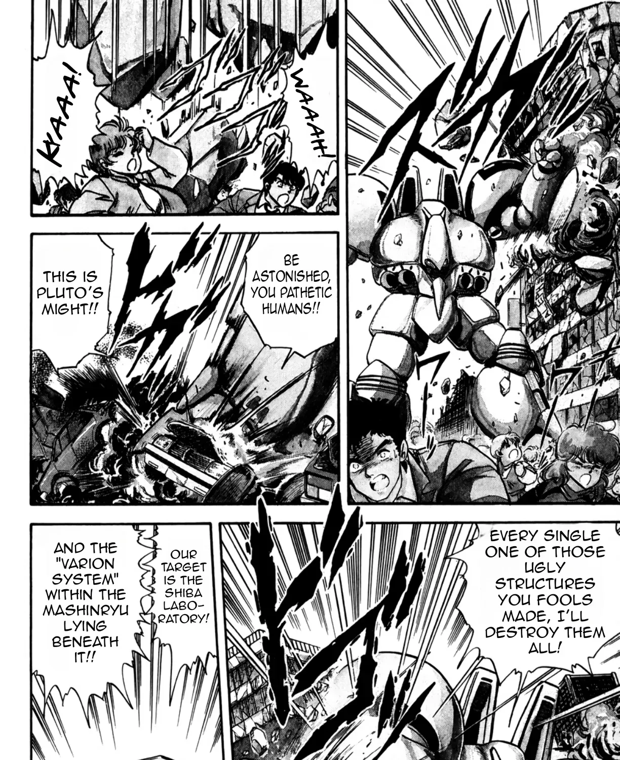 Read Machinryu Varion chapter 4 image 10 on Lezhin