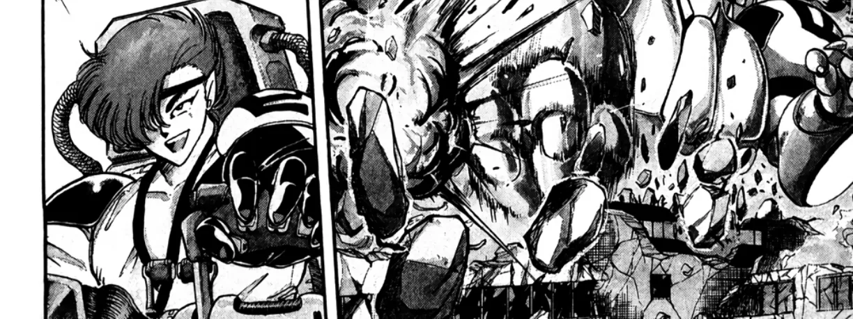 Read Machinryu Varion chapter 4 image 11 on Lezhin