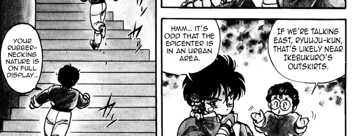 Read Machinryu Varion chapter 4 image 13 on Lezhin