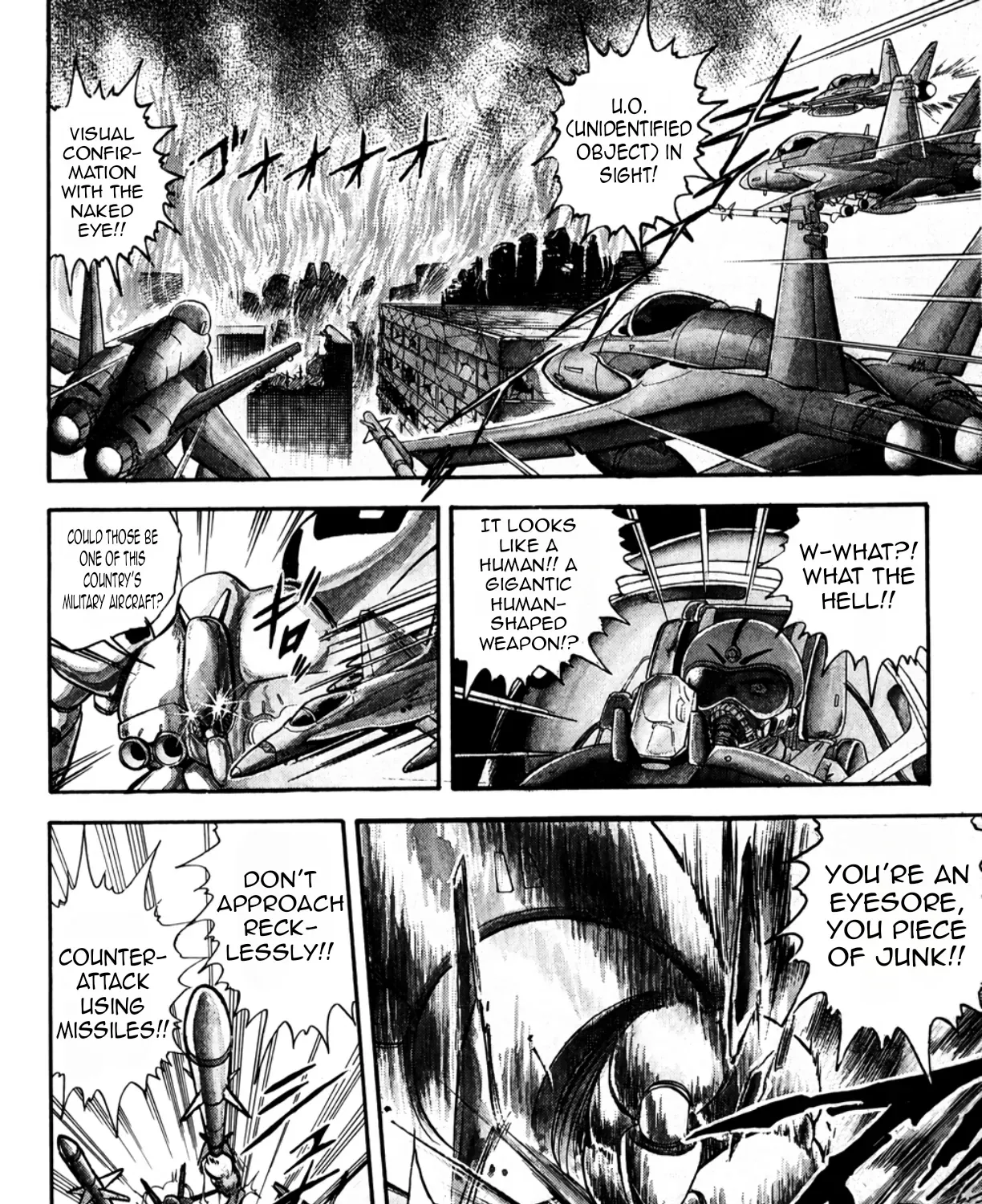 Read Machinryu Varion chapter 4 image 14 on Lezhin