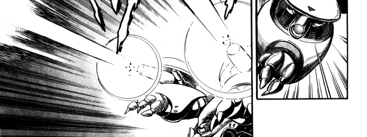 Read Machinryu Varion chapter 4 image 17 on Lezhin