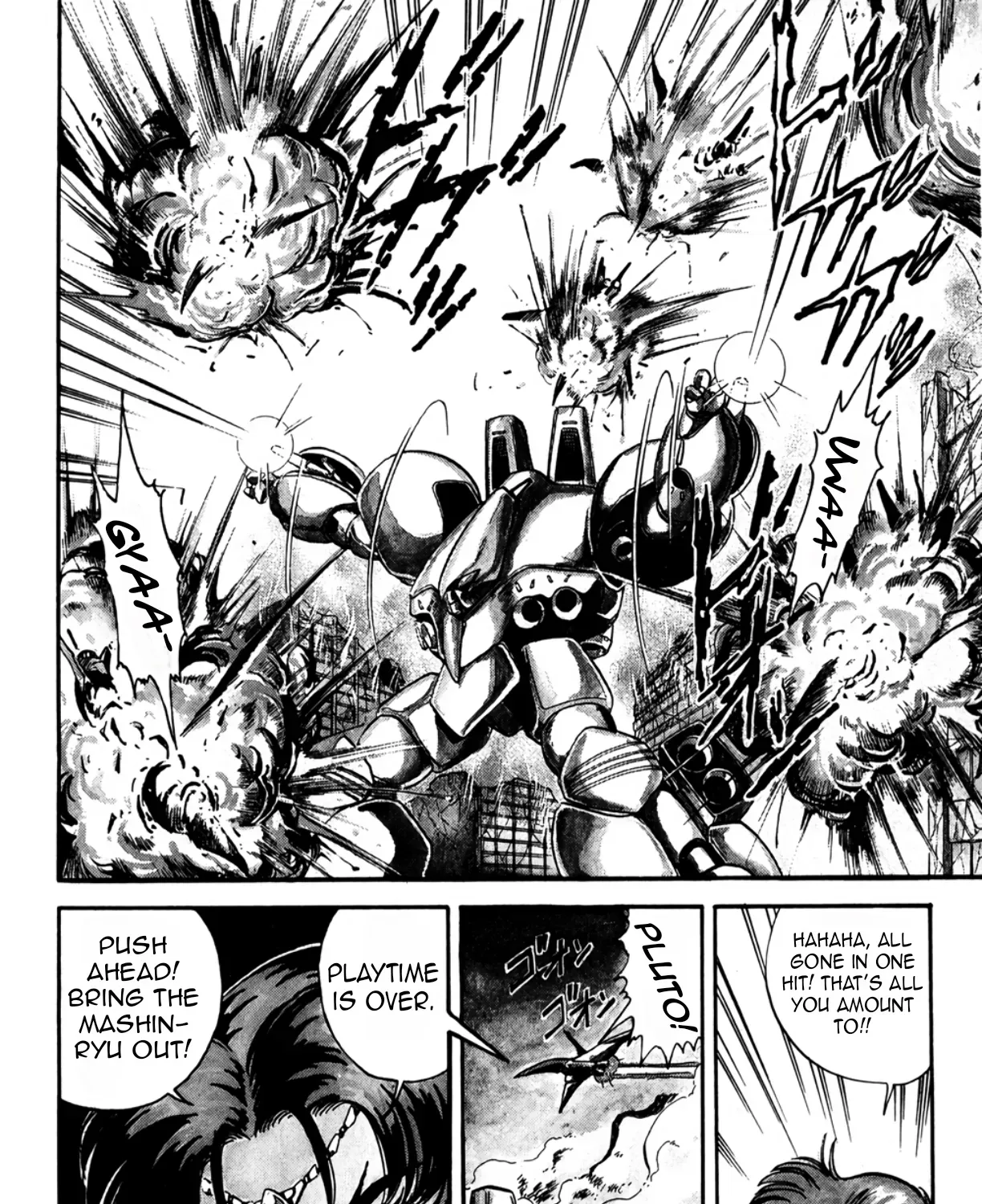 Read Machinryu Varion chapter 4 image 18 on Lezhin