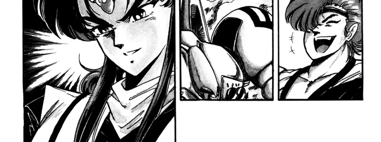 Read Machinryu Varion chapter 4 image 19 on Lezhin