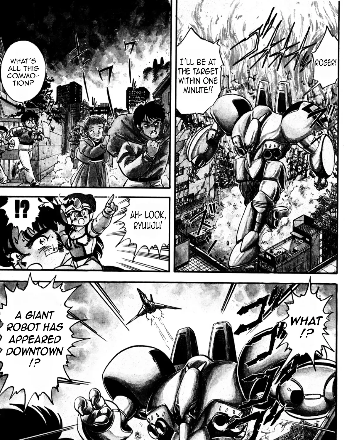 Read Machinryu Varion chapter 4 image 20 on Lezhin