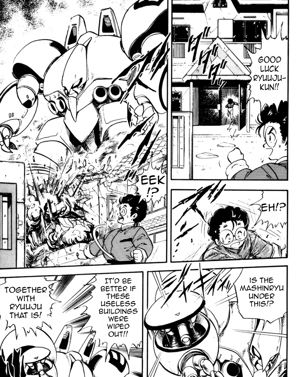 Read Machinryu Varion chapter 4 image 24 on Lezhin