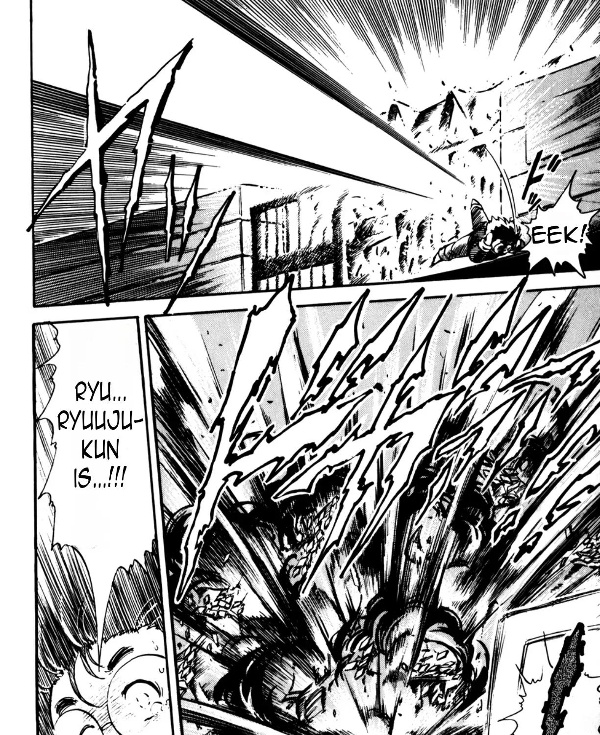 Read Machinryu Varion chapter 4 image 26 on Lezhin
