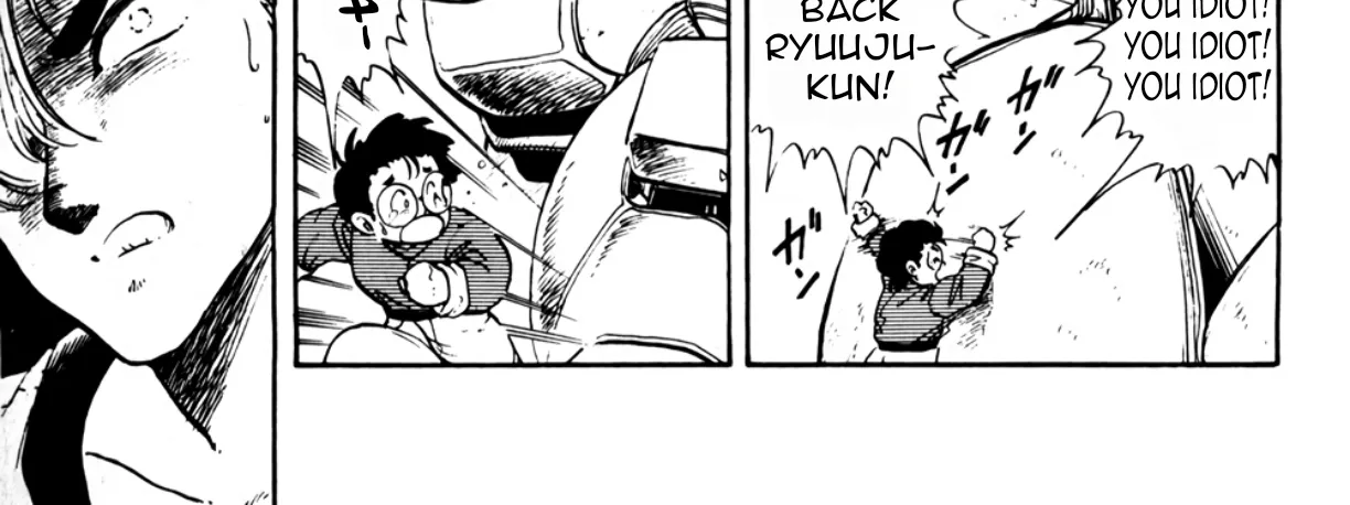 Read Machinryu Varion chapter 4 image 29 on Lezhin