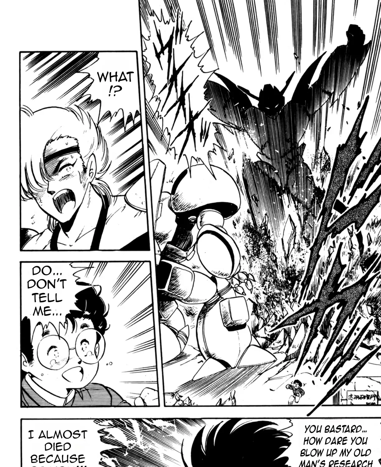 Read Machinryu Varion chapter 4 image 30 on Lezhin