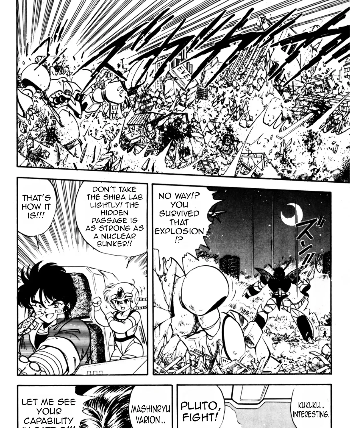 Read Machinryu Varion chapter 4 image 34 on Lezhin