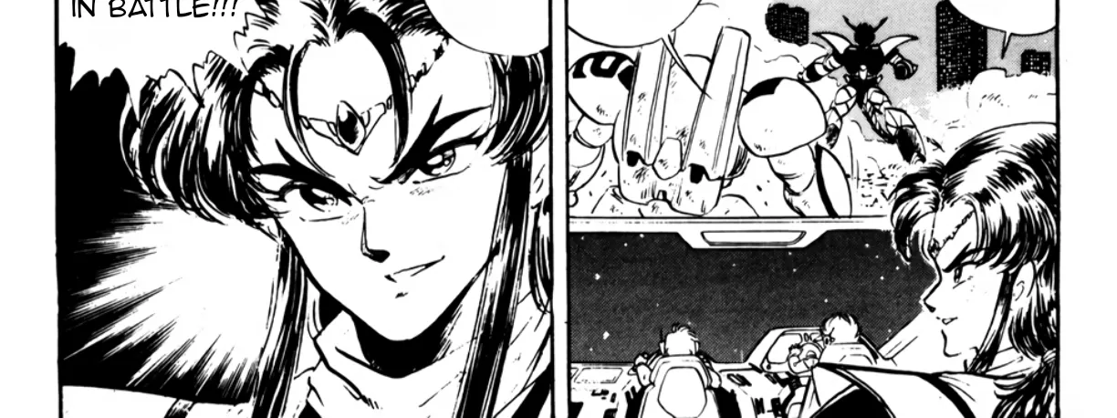 Read Machinryu Varion chapter 4 image 35 on Lezhin