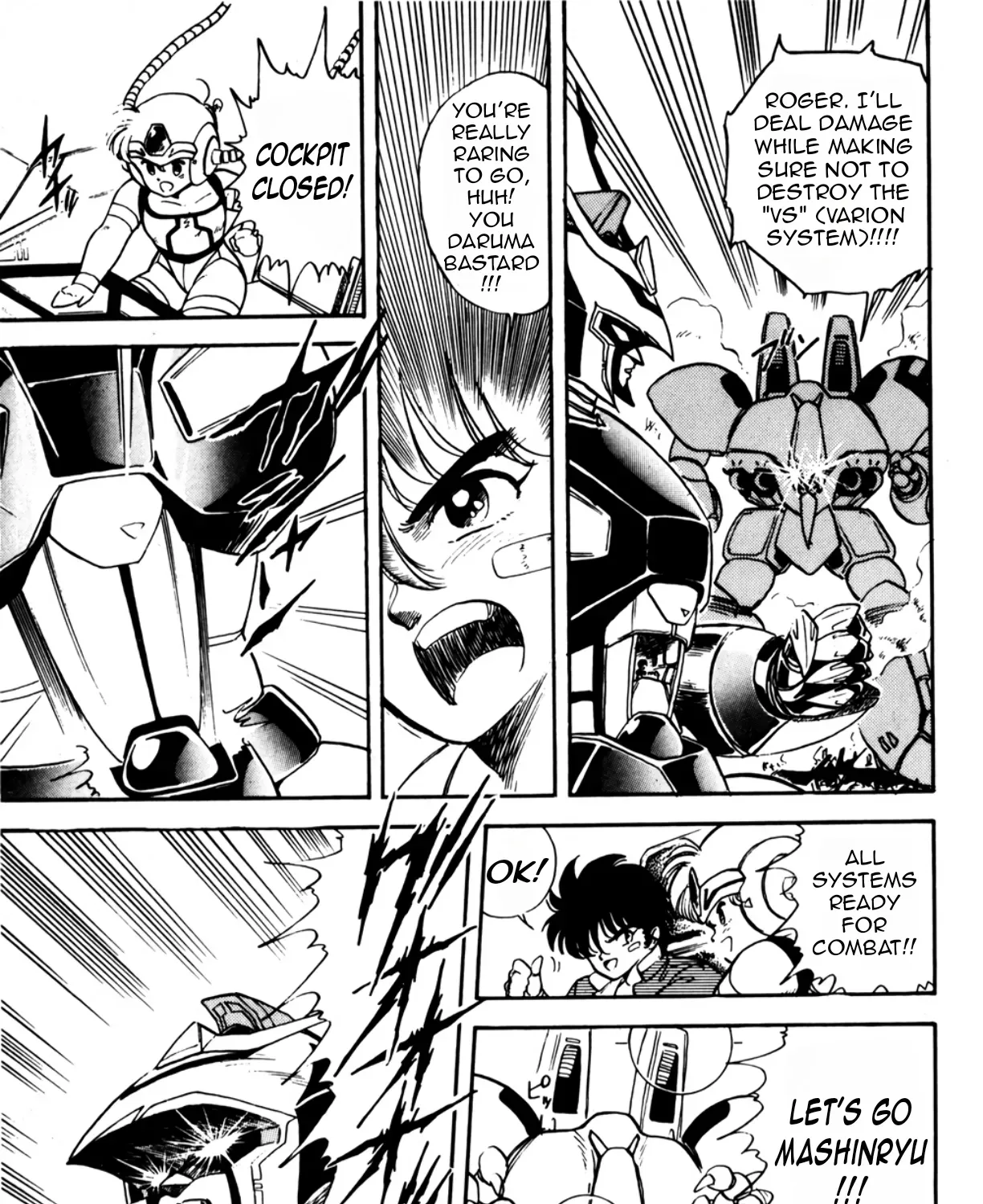 Read Machinryu Varion chapter 4 image 36 on Lezhin