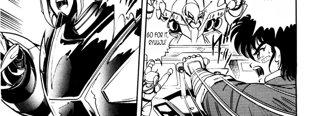 Read Machinryu Varion chapter 4 image 37 on Lezhin