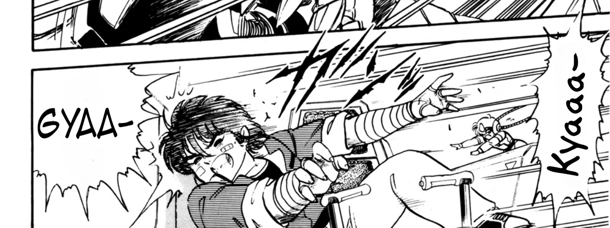 Read Machinryu Varion chapter 4 image 39 on Lezhin