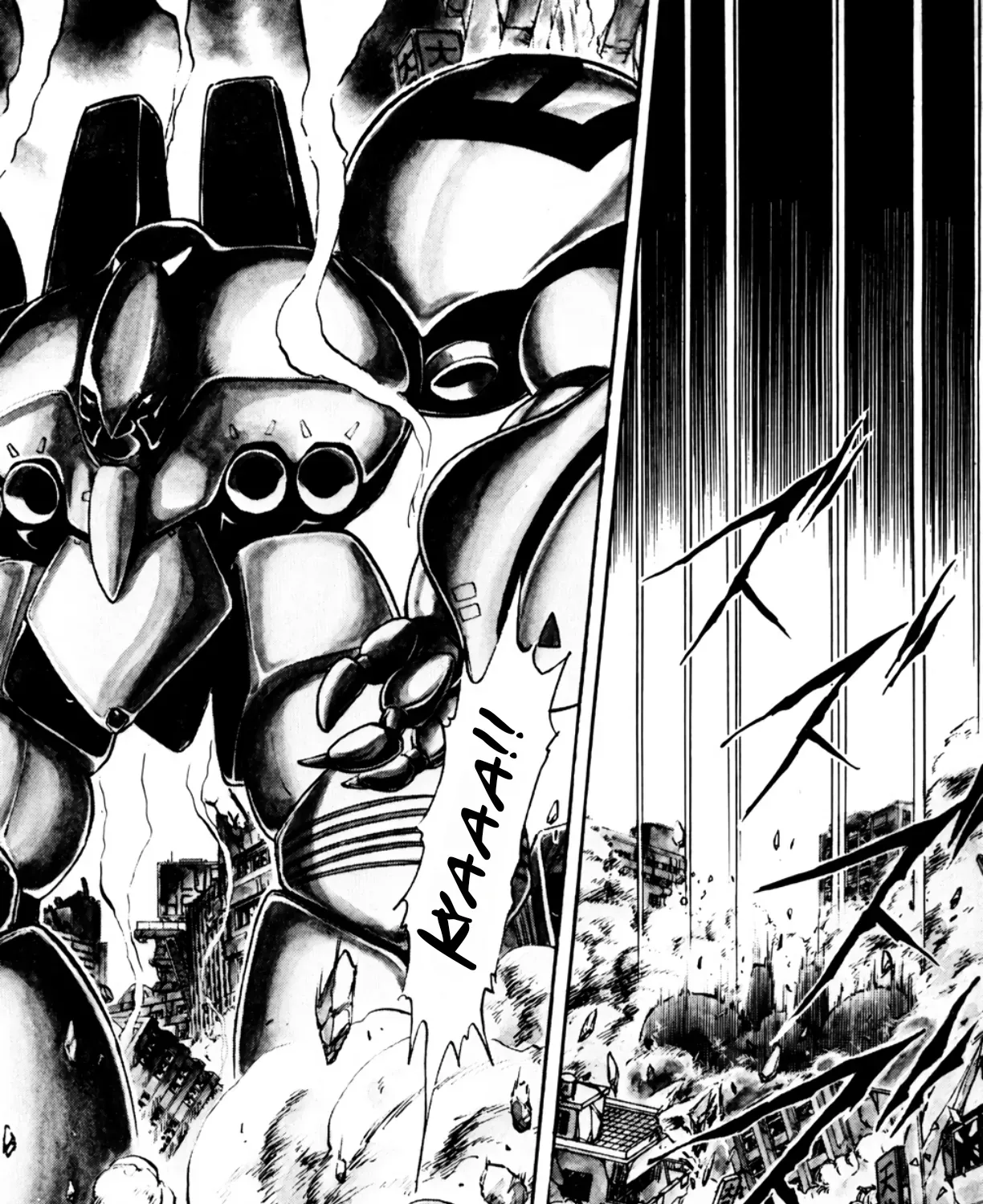 Read Machinryu Varion chapter 4 image 8 on Lezhin