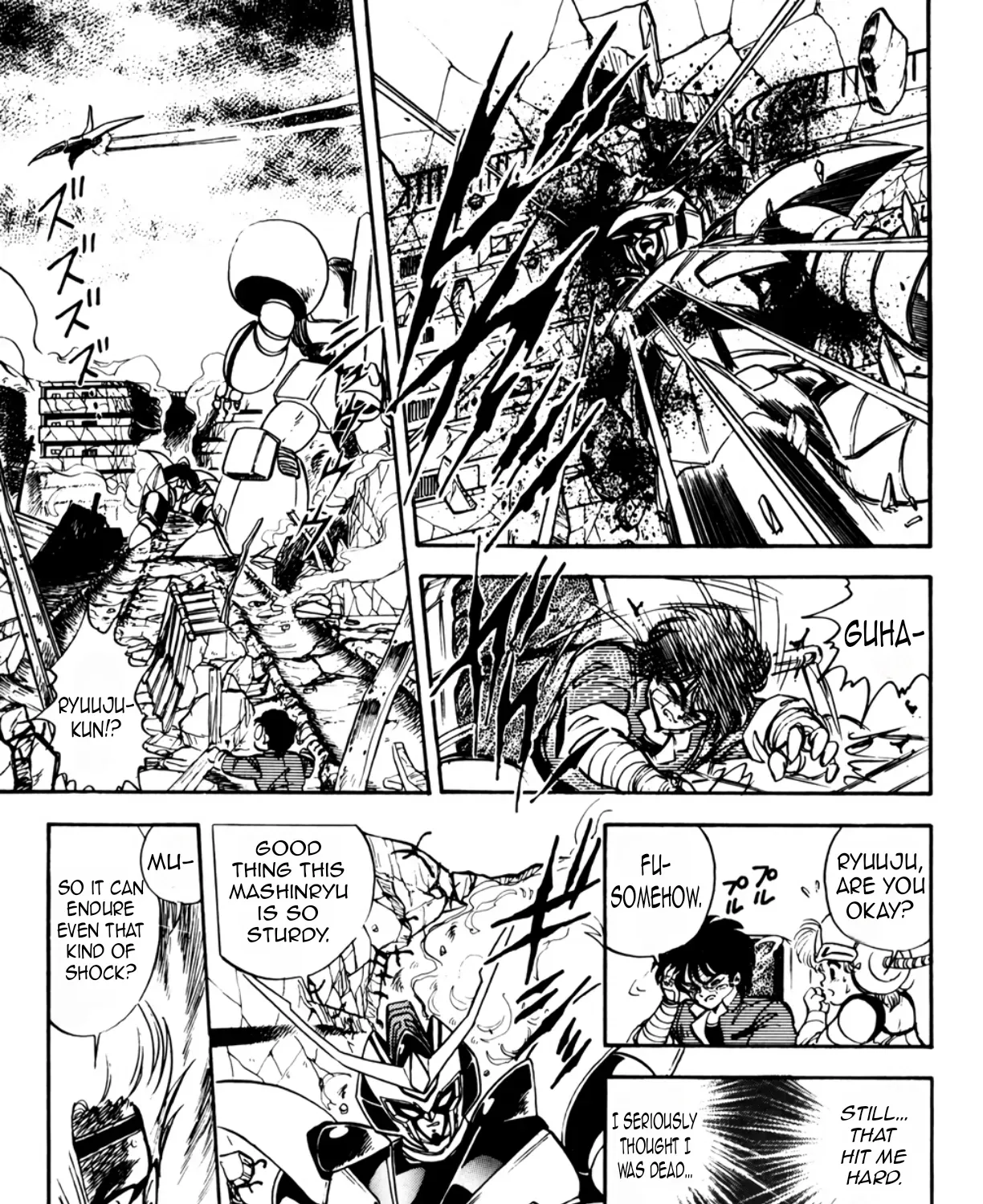 Read Machinryu Varion chapter 5 image 11 on Lezhin