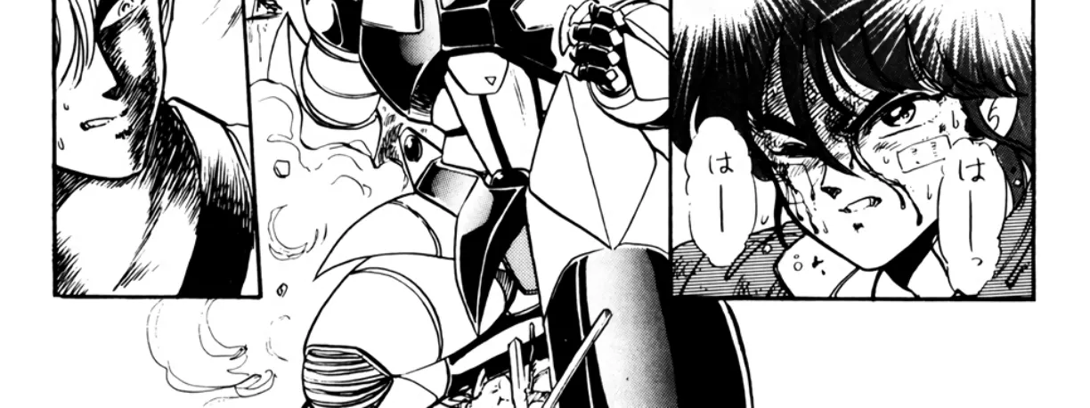 Read Machinryu Varion chapter 5 image 12 on Lezhin