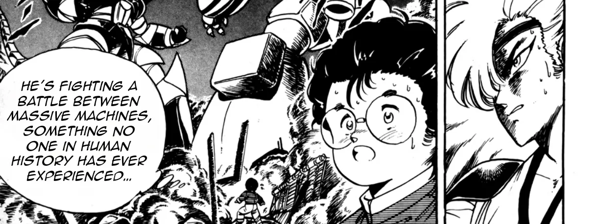 Read Machinryu Varion chapter 5 image 16 on Lezhin