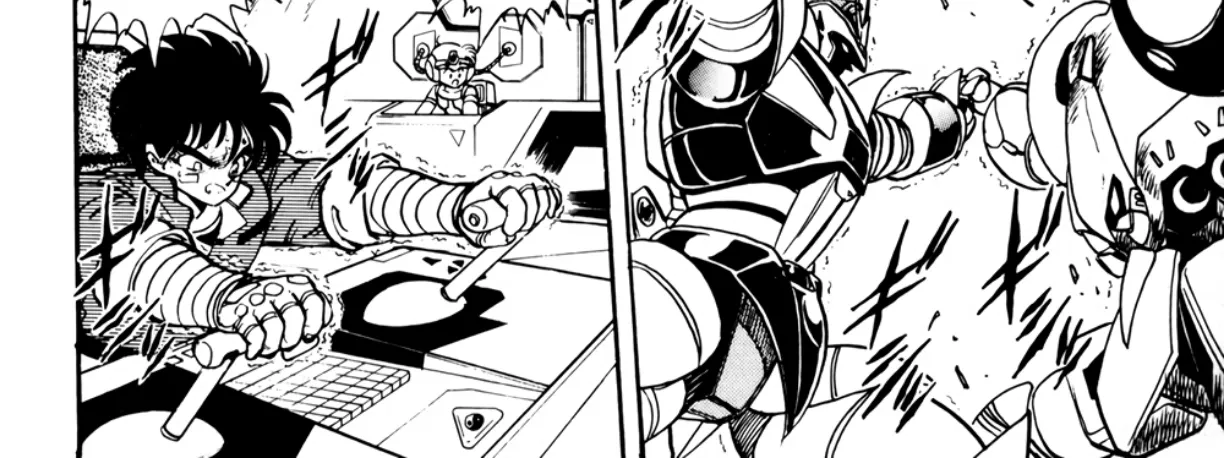 Read Machinryu Varion chapter 5 image 18 on Lezhin