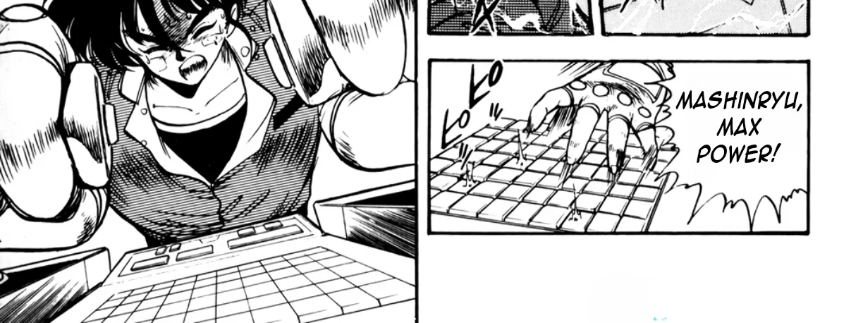 Read Machinryu Varion chapter 5 image 20 on Lezhin