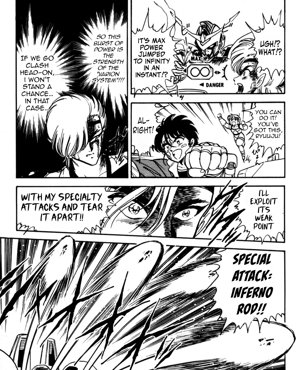 Read Machinryu Varion chapter 5 image 23 on Lezhin