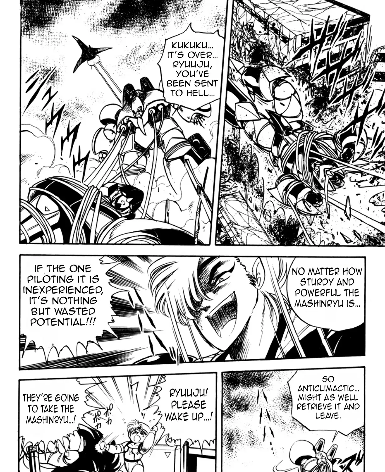 Read Machinryu Varion chapter 5 image 29 on Lezhin