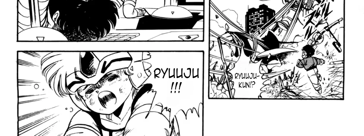 Read Machinryu Varion chapter 5 image 30 on Lezhin