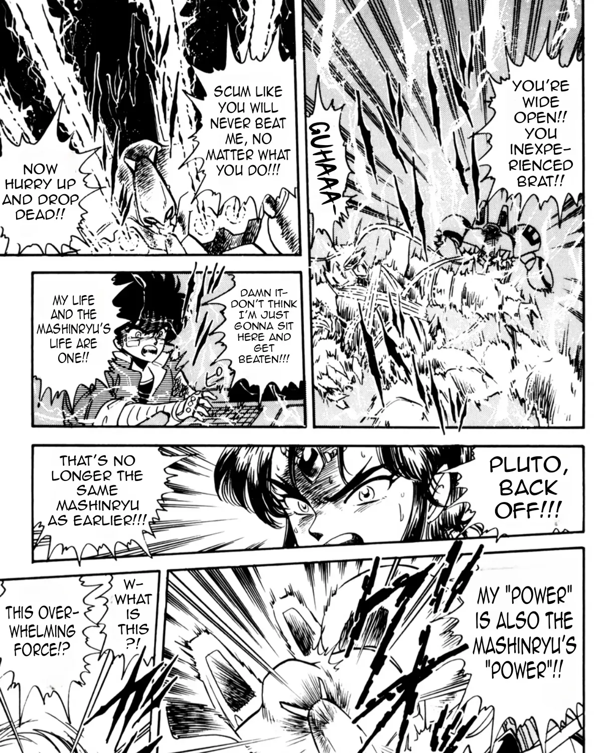 Read Machinryu Varion chapter 5 image 35 on Lezhin