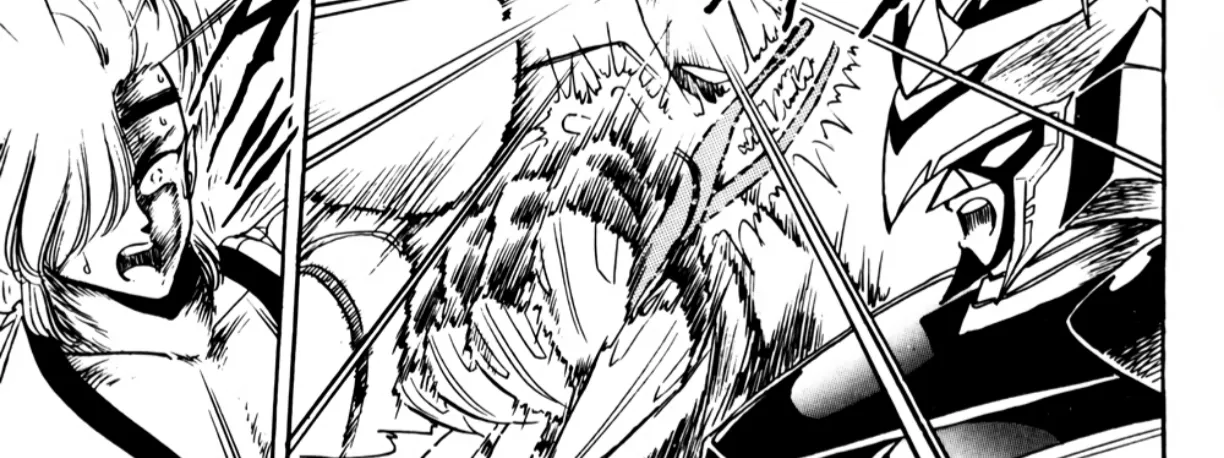 Read Machinryu Varion chapter 5 image 36 on Lezhin