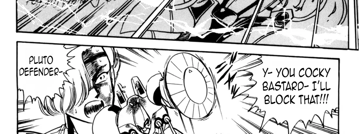 Read Machinryu Varion chapter 5 image 38 on Lezhin