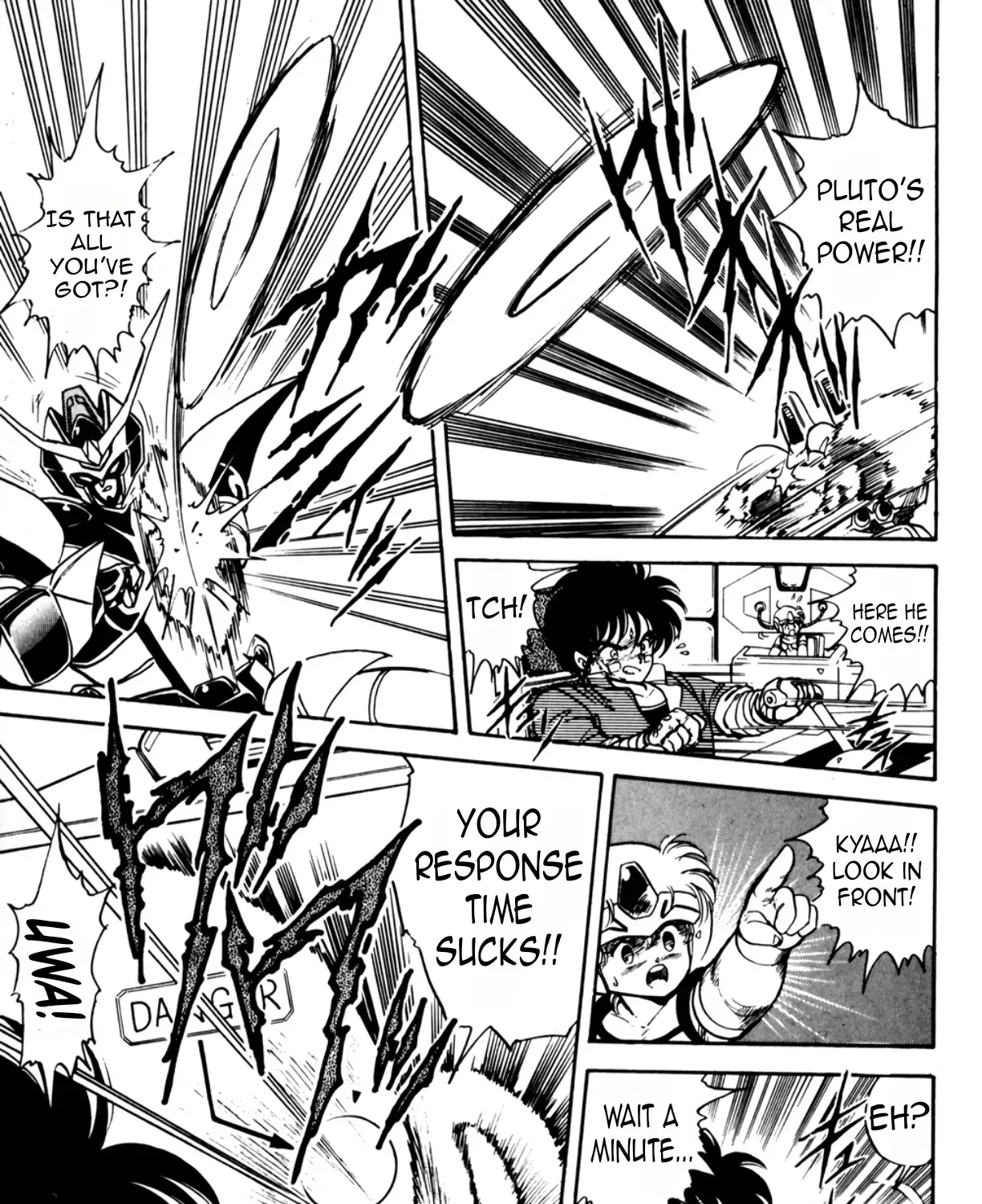 Read Machinryu Varion chapter 5 image 7 on Lezhin