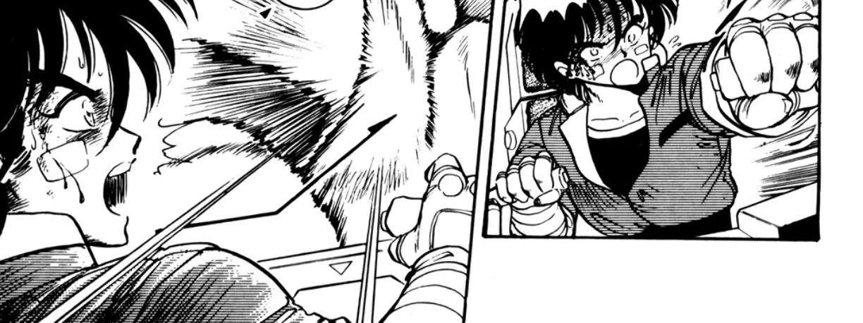 Read Machinryu Varion chapter 5 image 8 on Lezhin
