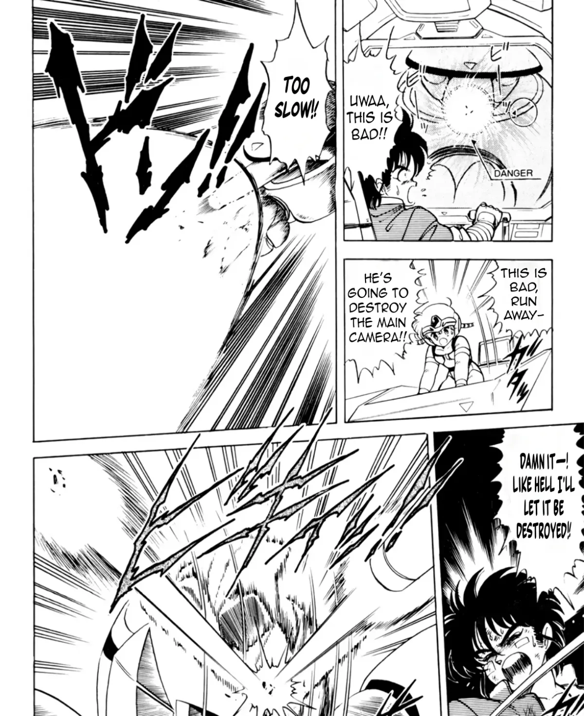 Read Machinryu Varion chapter 6 image 15 on Lezhin
