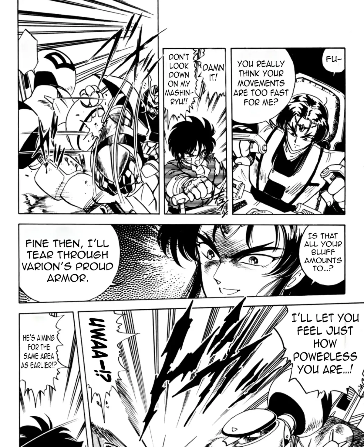 Read Machinryu Varion chapter 6 image 19 on Lezhin