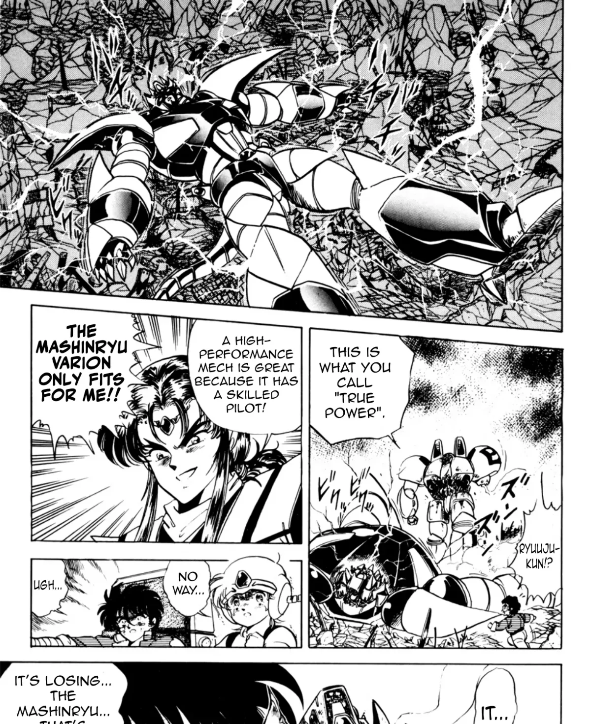 Read Machinryu Varion chapter 6 image 25 on Lezhin
