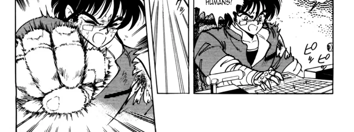 Read Machinryu Varion chapter 6 image 28 on Lezhin