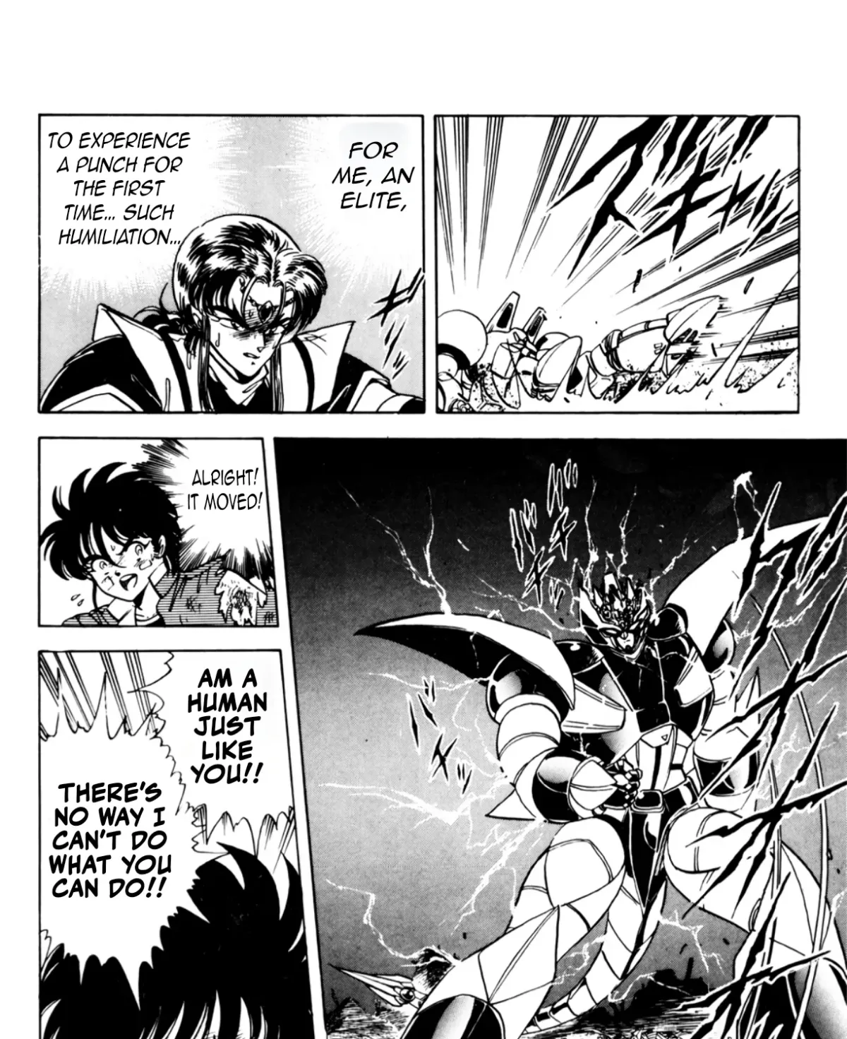 Read Machinryu Varion chapter 6 image 31 on Lezhin