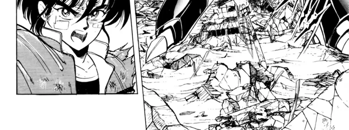 Read Machinryu Varion chapter 6 image 32 on Lezhin