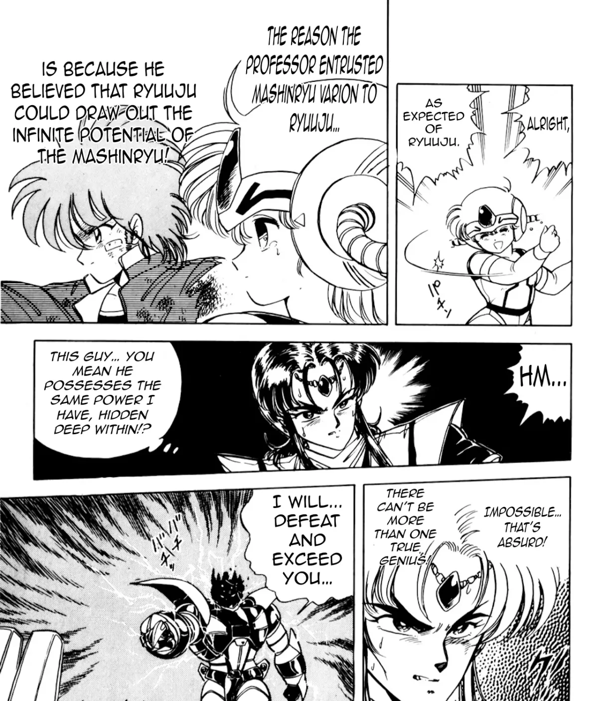 Read Machinryu Varion chapter 6 image 33 on Lezhin