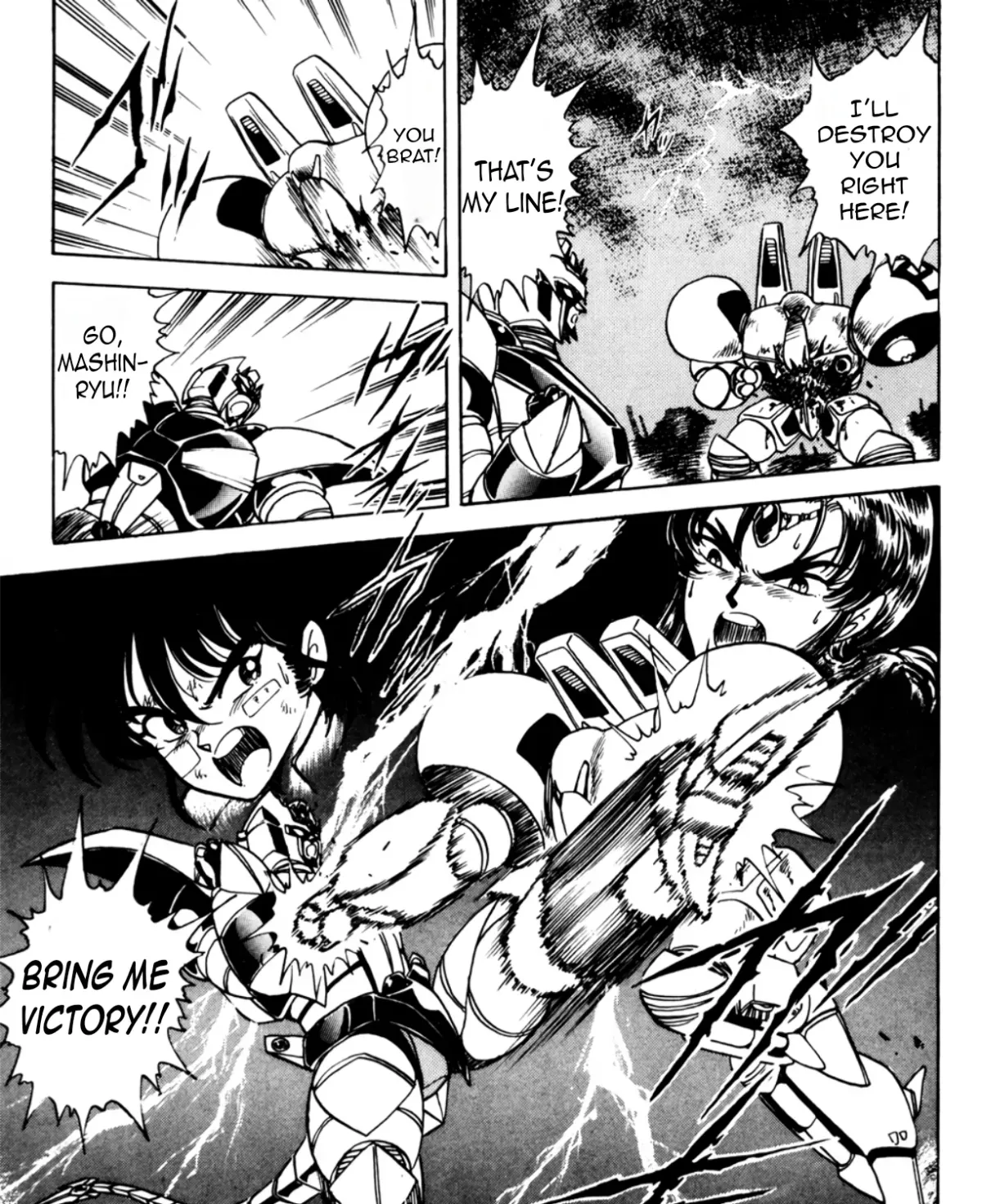 Read Machinryu Varion chapter 6 image 37 on Lezhin
