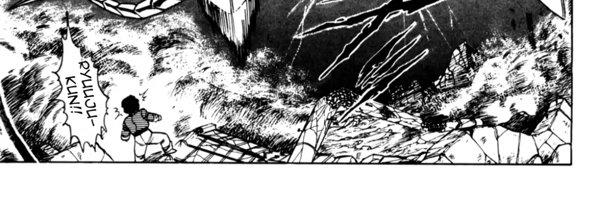 Read Machinryu Varion chapter 6 image 38 on Lezhin