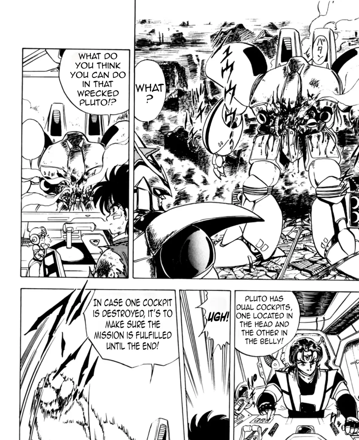 Read Machinryu Varion chapter 6 image 7 on Lezhin