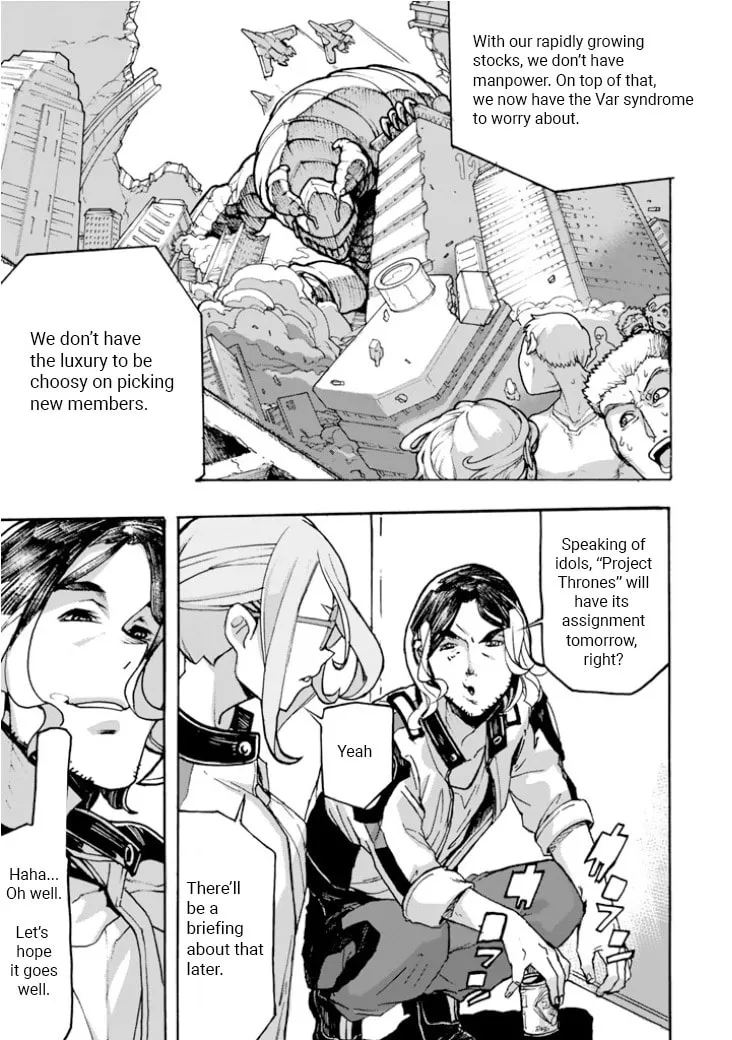 Read Macross Δ Gaiden: Macross E chapter 1 image 10 on Lezhin